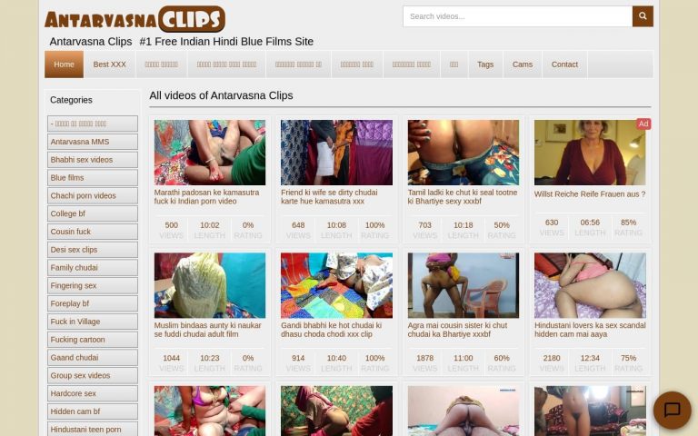Antarvasnaclips - top Indian Porn Sites
