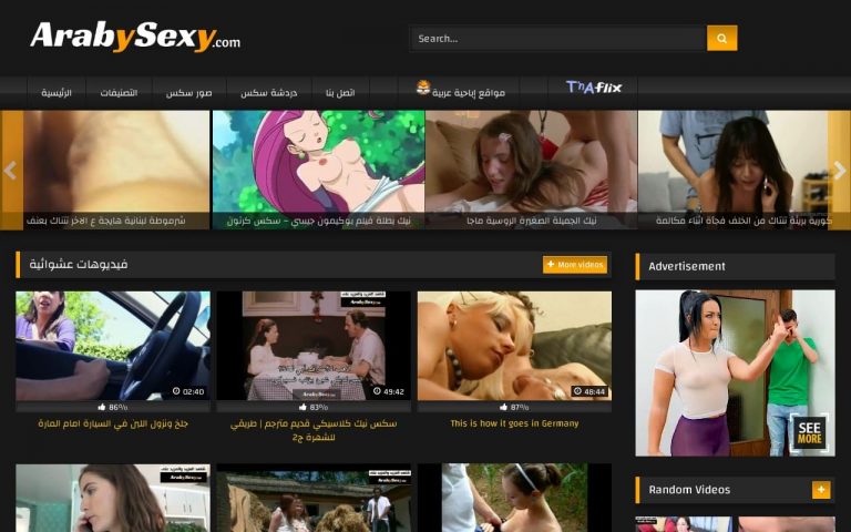 Arabysexy - top Arab Porn Sites