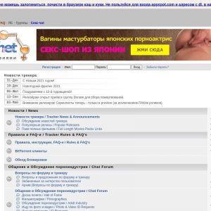 Pornolab - top Porn Torrent Sites